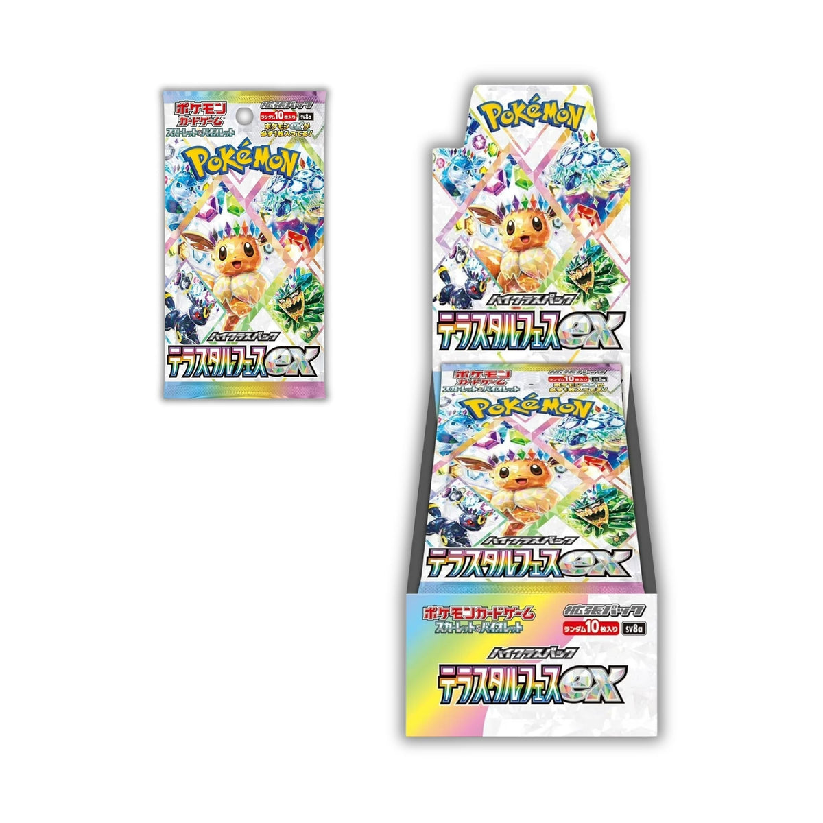 SV8a Terastal Festival ex Pokémon Booster Box – Japanese Pokémon Cards | 10 Pokémon Packs | Pokémon TCG Booster Packs | Pokémon Cards Booster Box | Official Pokémon Merch