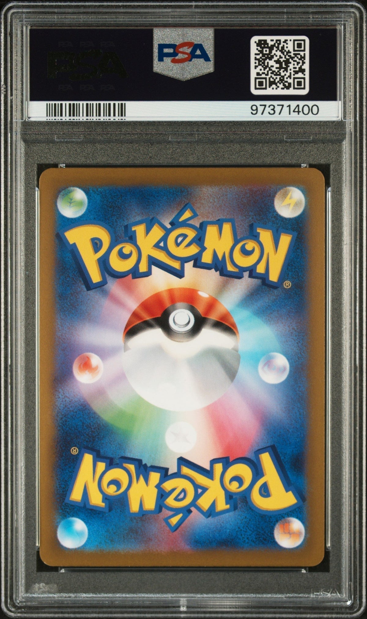 2022 Pokemon Sword and Shield High Class Pack Vstar Universe Japanese Ultra Rare Giratina Vstar #261 PSA 10