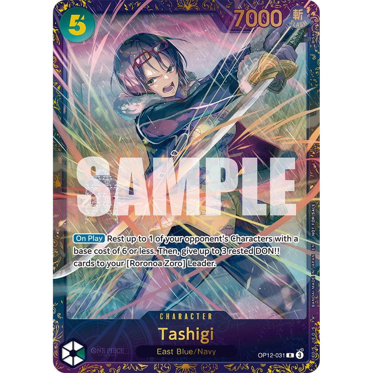 Tashigi (Treasure Cup 2025) (OP12-031) [One Piece Promotion Cards] Foil
