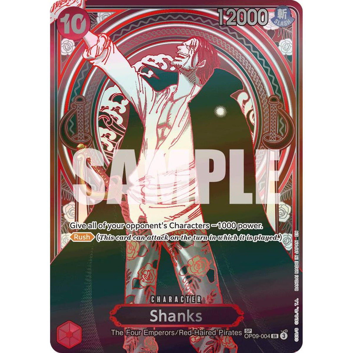 Shanks - OP09-004 (SP) (Silver) (OP09-004) [Carrying On His Will] Foil