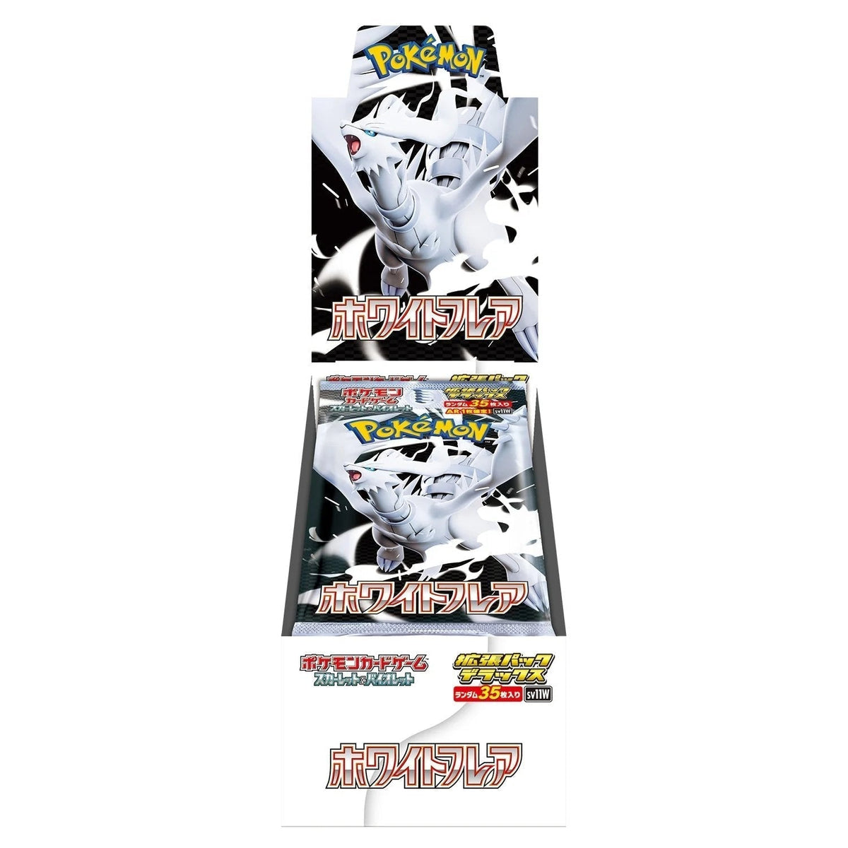 SV11W White Flare Expansion Booster Box – Japanese Pokémon Cards | 4 Packs x 35 Cards | Includes 1 AR per Pack | Deluxe Pokemon Cards Pack for Collectors, TCG Fans & Pokémon Card Games